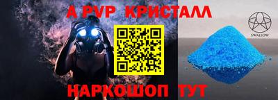 мдма Кизилюрт