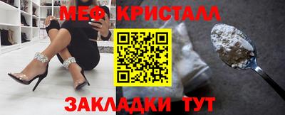 трава Дубна