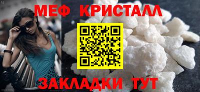а пвп мука Заволжье