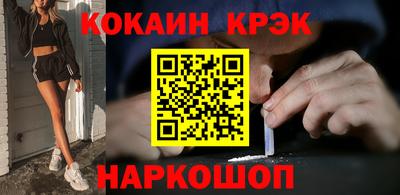тгк Донской