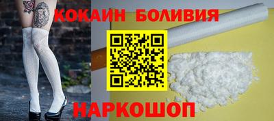 тгк Донской