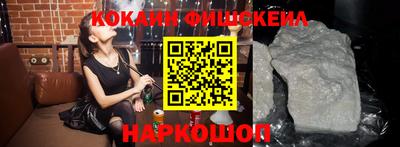 тгк Донской