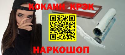 тгк Донской