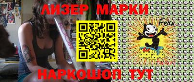 тгк Донской