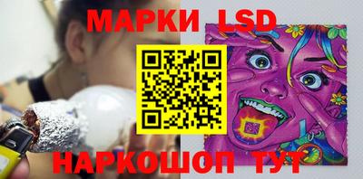 тгк Донской