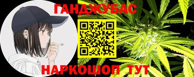 трава Дубна