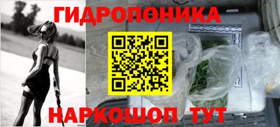 трава Дубна