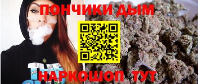 тгк Донской