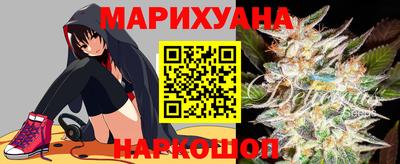 соль курить ск Кизляр