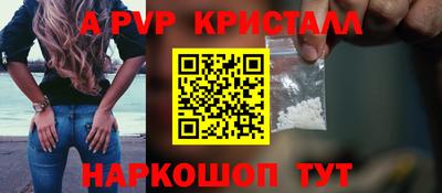 тгк Донской