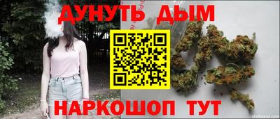 тгк Донской