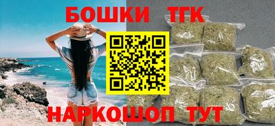 тгк Донской