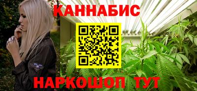 метадон Жуковский