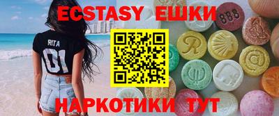 трава Дубна