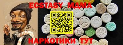 трава Дубна