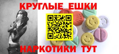 тгк Донской