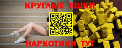 трава Дубна