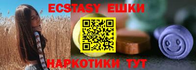 трава Дубна