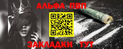 тгк Донской