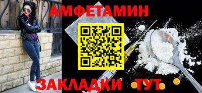 тгк Донской