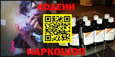 метадон Жуковский