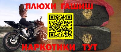 трава Дубна
