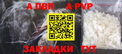 тгк Донской