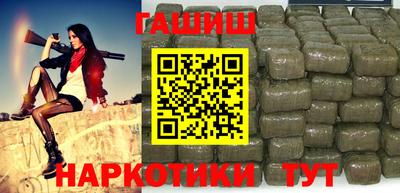 а пвп мука Заволжье