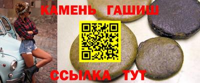трава Дубна