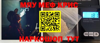 трава Дубна